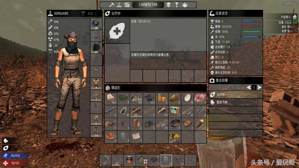 ign9.5分以上的单机游戏,ign2017年十大最佳pc游戏