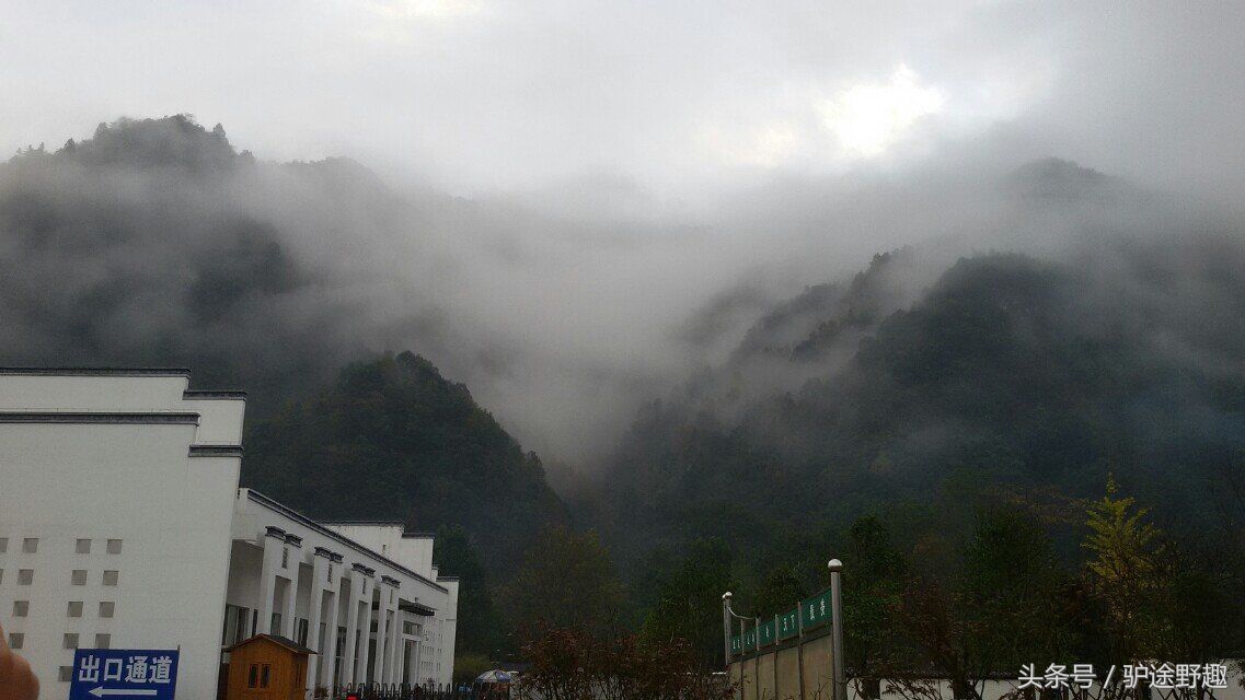 不走寻常路进山,牯牛降穿越