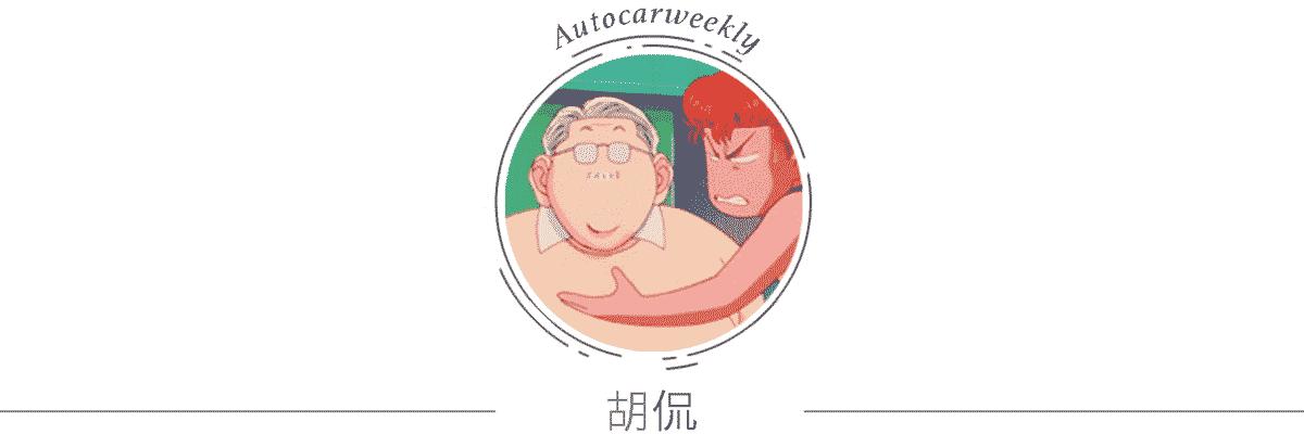 车圈很乱,车圈乱起来图片