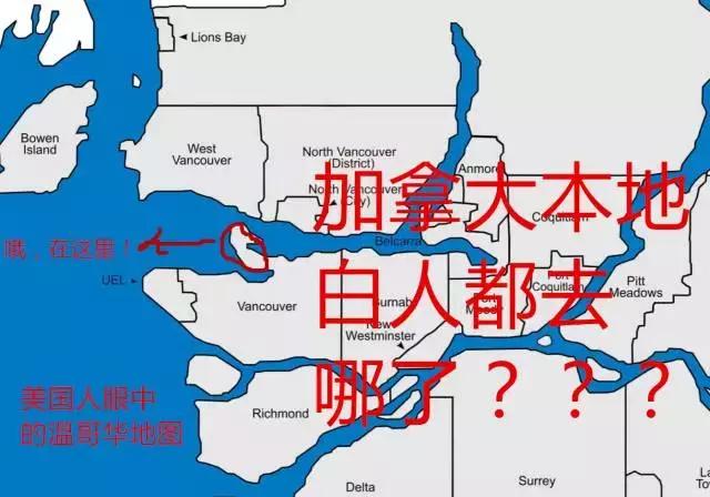 不同国家人眼里的地图,不同地域人眼中的地图