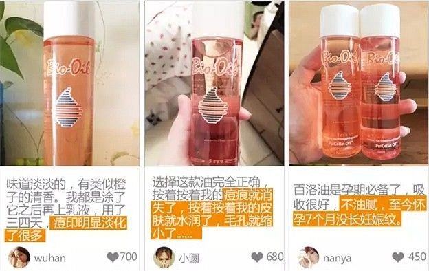 深扒热门贵妇面霜,深扒网红抗老成分真的这么有效吗