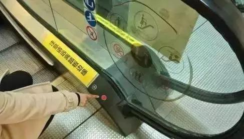 超市提醒顾客不要混装的温馨提示,超市购物车禁止外推提示语