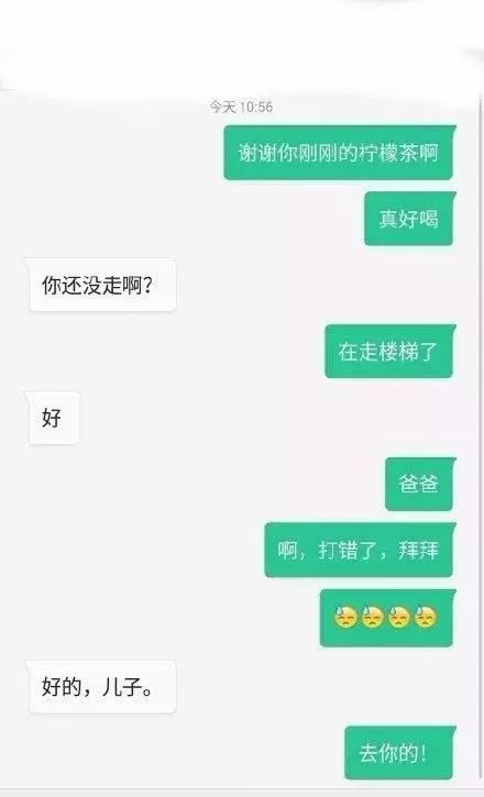 你的输入法引起过什么笑话,最新输入法笑话