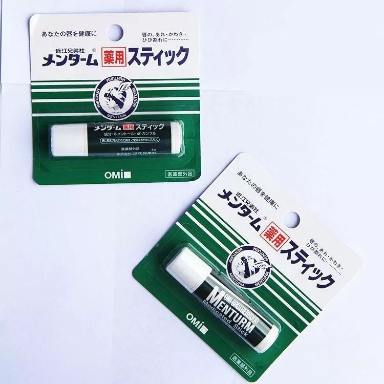 曼秀雷敦日本唇膏,日本近江兄弟唇膏好吗