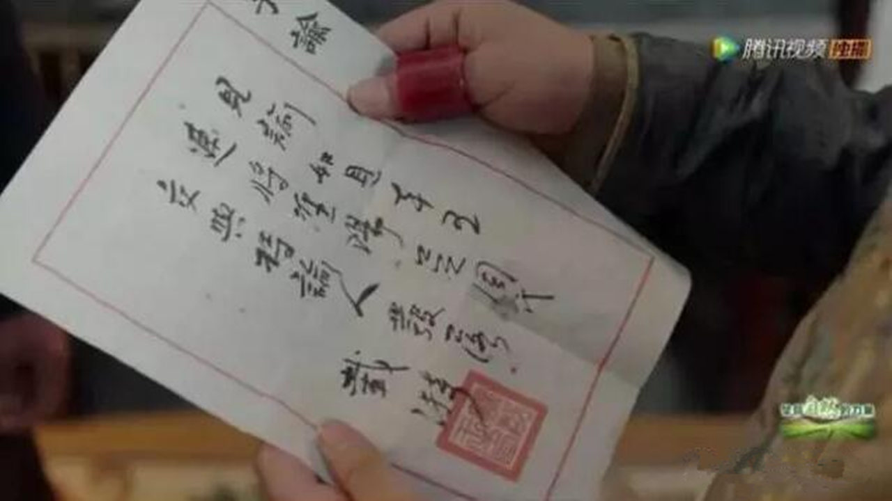 那年花开月正圆周莹遭到王爷陷害,那年花开月正圆王爷真实原型