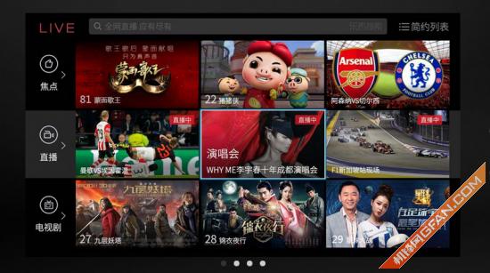 有体感的50寸智能电视,注重观影体验的75寸电视推荐