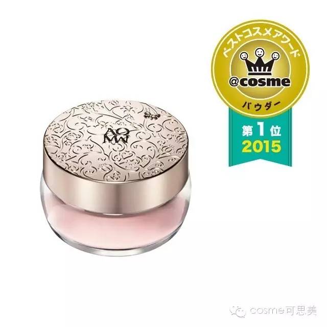 最好用最实用的一款干皮蜜粉,最好用的磨皮蜜粉