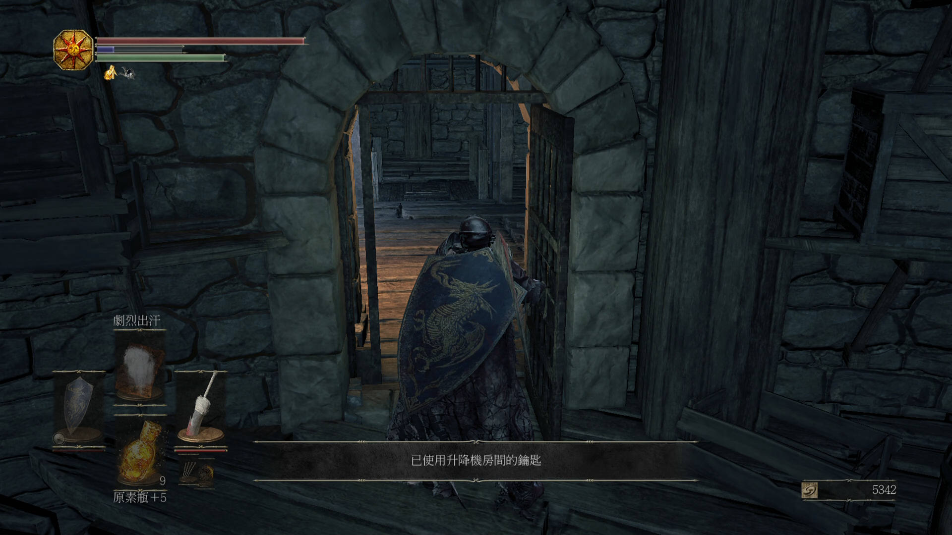 黑暗之魂3完全攻略视频,黑暗之魂3冷冽谷攻略