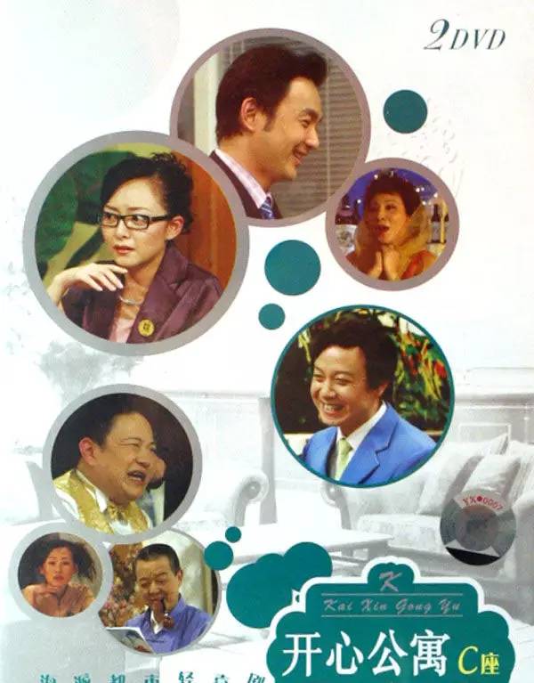 二十岁后能读懂老娘舅吗 (当老娘舅的注意事项)