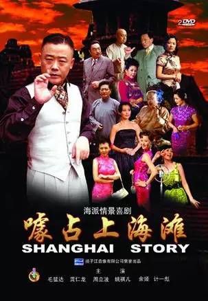 二十岁后能读懂老娘舅吗 (当老娘舅的注意事项)