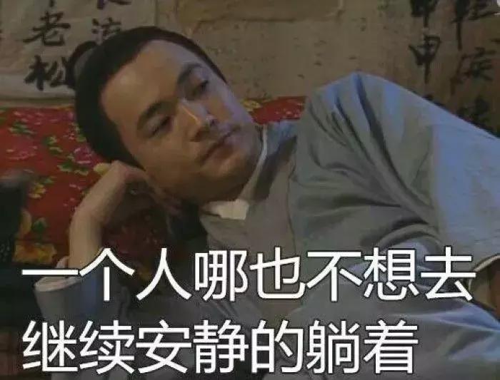 婚礼宾客最厌恶的几件事,婚礼上的尴尬事怎么办