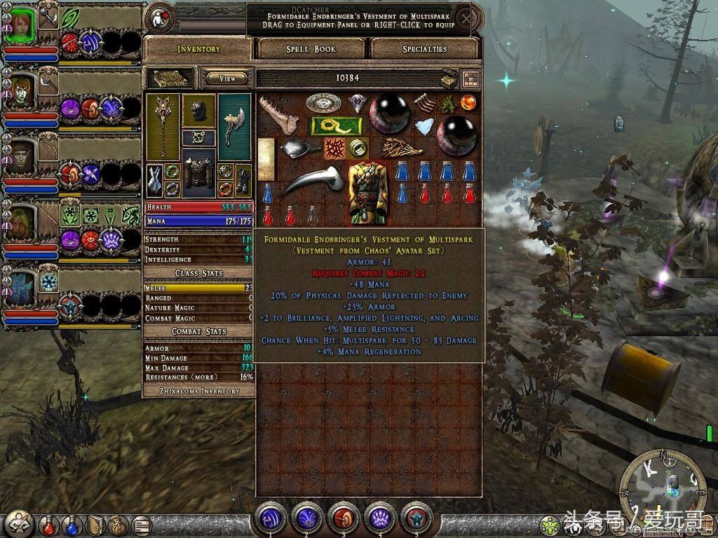 ign9.5分以上的单机游戏,ign2017年十大最佳pc游戏