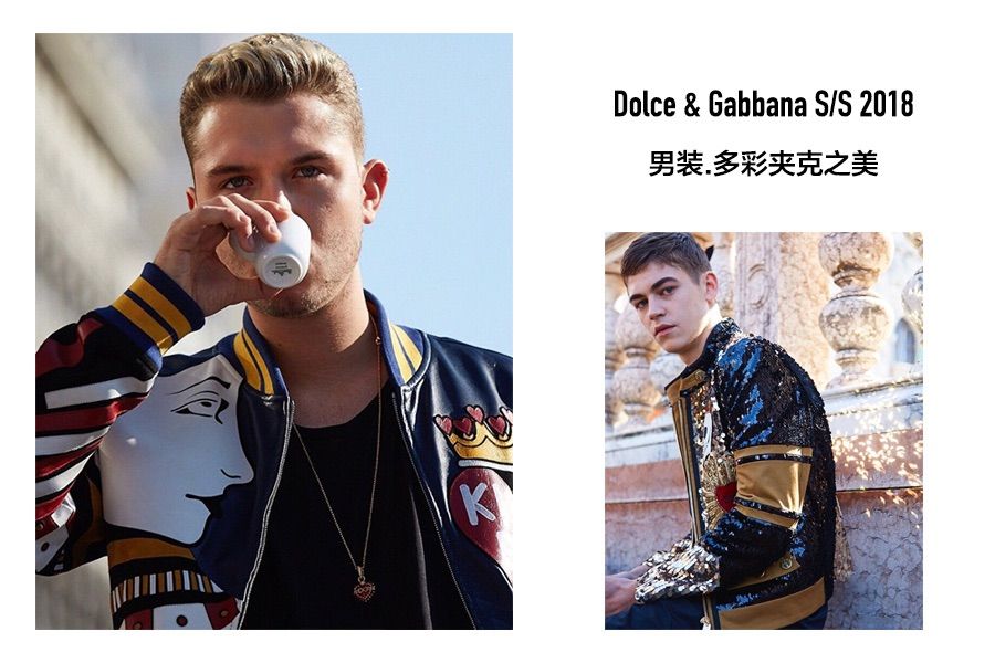 杜嘉班纳2022春夏女装,杜嘉班纳2014秋冬女装视频