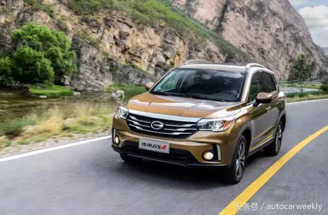 广汽传祺是不是换名字了,广汽改用户名