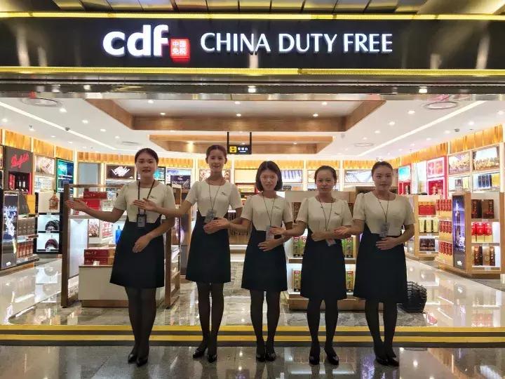 成都双流机场国内免税,双流机场进境免税店商品价格