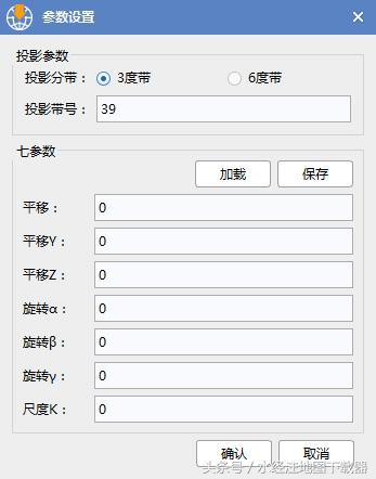 谷歌地图组件怎么下载,谷歌地图车载导航系统