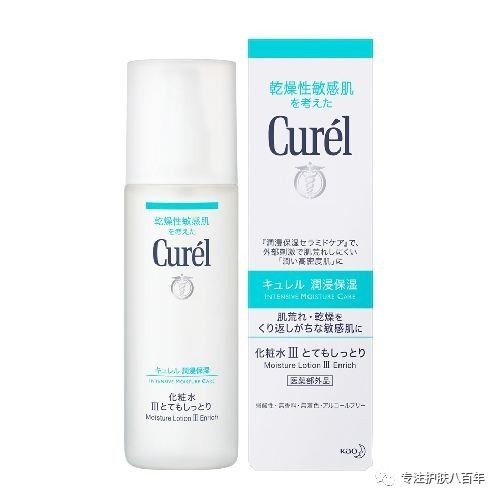 敏感肌怎么化妆简单又好看,敏感肌角质层薄怎么正确卸妆