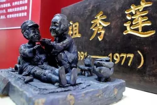 讲好山东故事散文完整版,讲好山东故事讲座