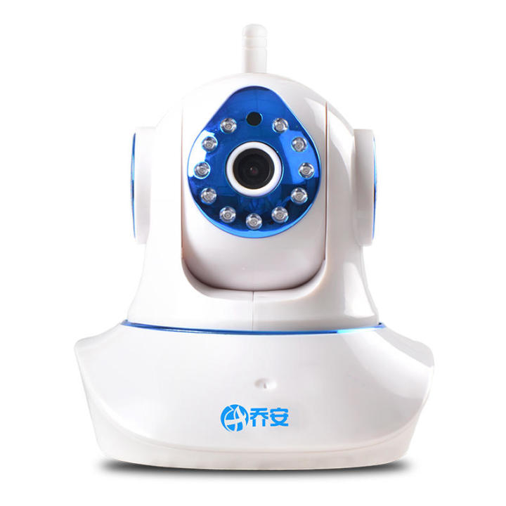 自己可以安家吗,自己安家的方法