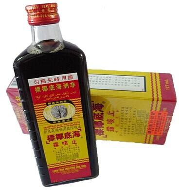 到香港必买的公认的好药,香港儿童药品必买清单