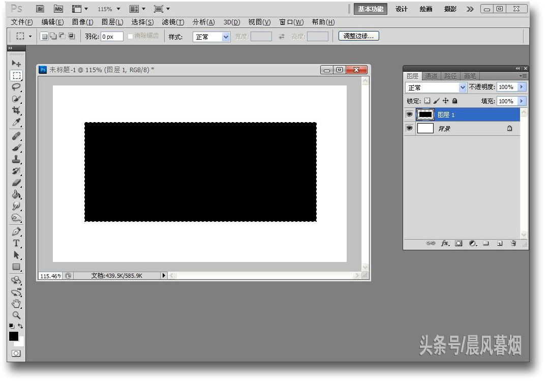 ps如何修改led屏幕中的发光字,ps怎么制作led显示屏字幕