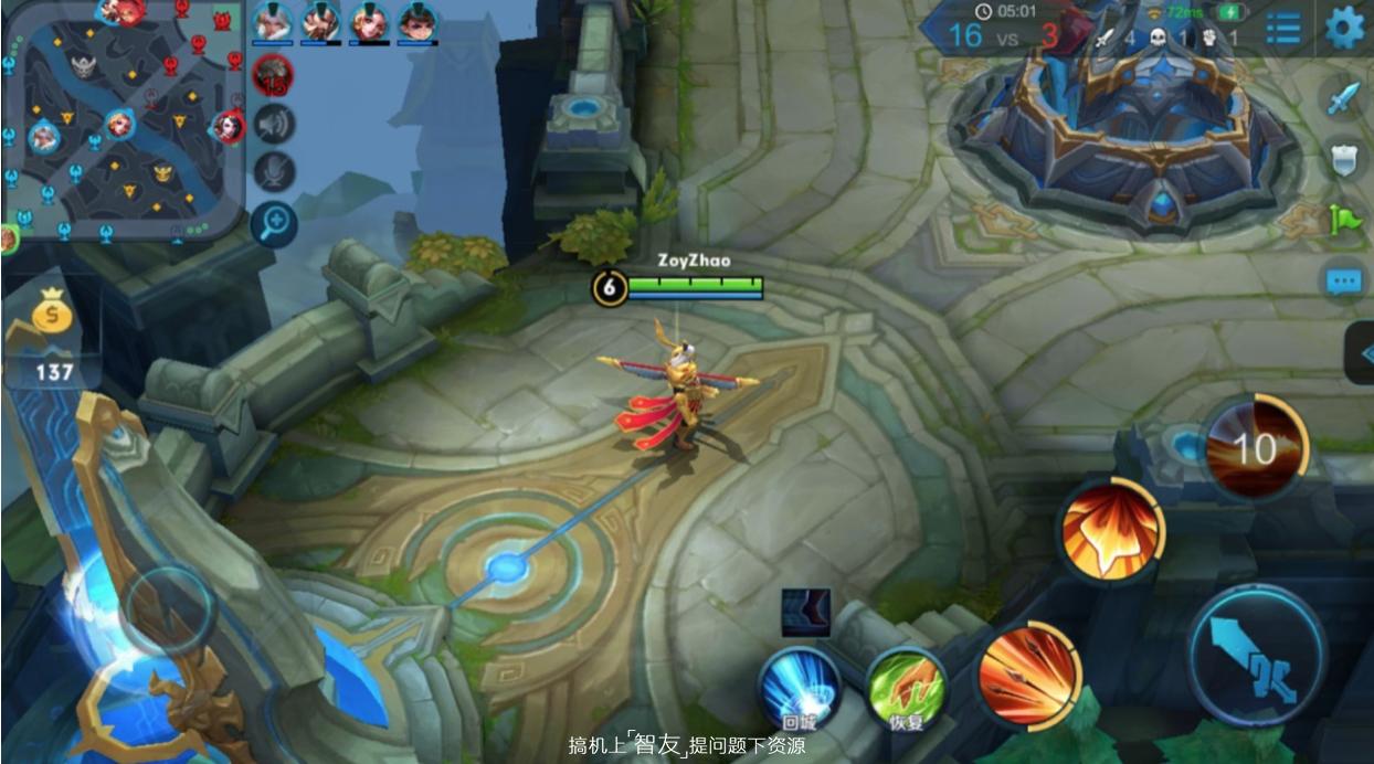 大屏更好用荣耀畅玩7x售价1499元,全面屏荣耀畅玩7x有几种颜色