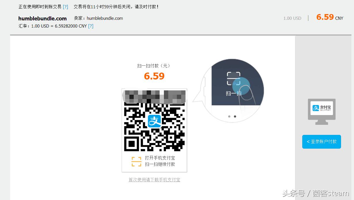 steam最值的游戏,steam喜加三免费游戏