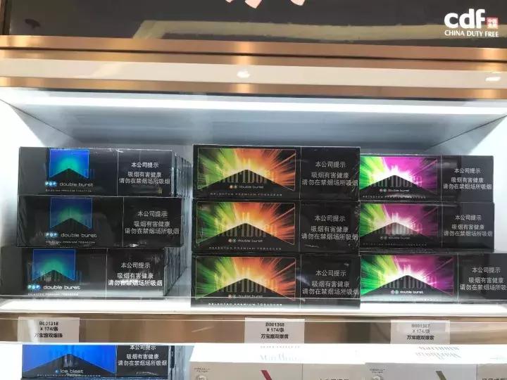 四川双流机场出境免税店,成都双流国际机场入境免税店