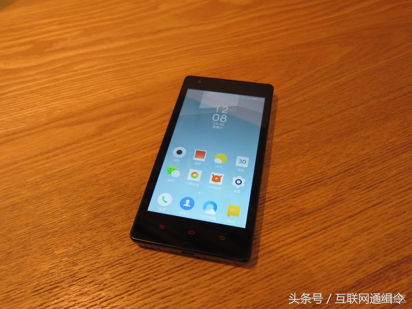 红米1smiui9稳定版更新,红米1s升级miui9