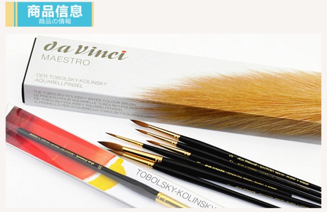 天冷了，献给水彩初学者的暖宝宝启动模式ON