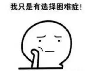 缺牙是种植牙还是烤瓷牙好,烤瓷牙和种植牙哪个保持时间长