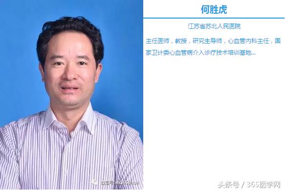 右心衰竭的超声诊断,右心衰竭与左心衰竭首选治疗