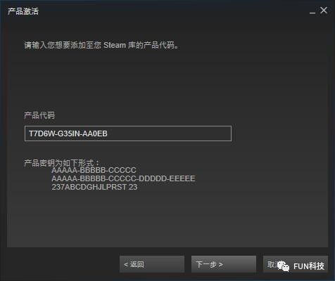 你和成为Steam巨佬之间只差1个7块钱的游戏包！