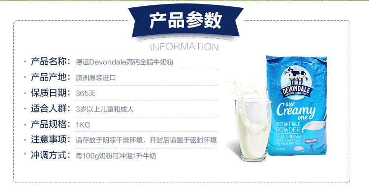 适合妈妈喝的澳洲奶粉,婴儿奶粉推荐0-6个月澳洲奶粉