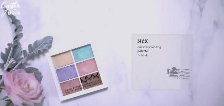 怎么用三色遮瑕遮黑眼圈和痘印,黑眼圈遮不住是遮瑕太浅了吗