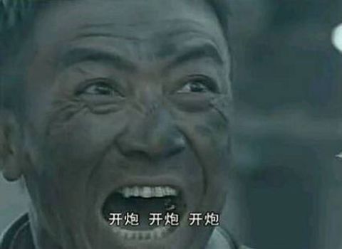 激光炮灭蚊最好的方法,逆天激光炮