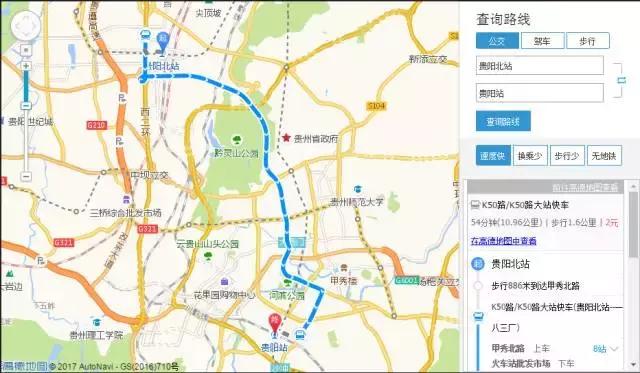 动车怎么选座不会倒着坐,网上买动车票怎么选座