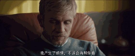 要说尺度,法国片有时比日本片更百无禁忌!