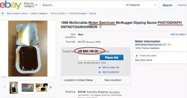 美国人吃辣椒哭了,美国人为四川辣酱排队