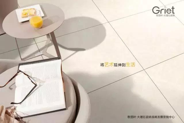 目前最流行的大理石瓷砖,你以为的大理石瓷砖