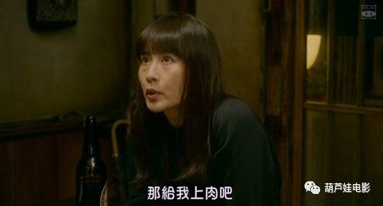 被国产泡面连累的日本佳片「深夜食堂2」，我有美食你有故事吗？