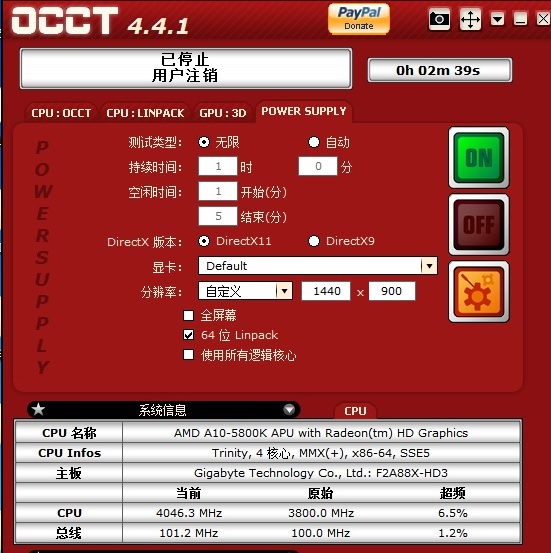 航嘉mvp标准版参数,海纳百川有容乃大完整版
