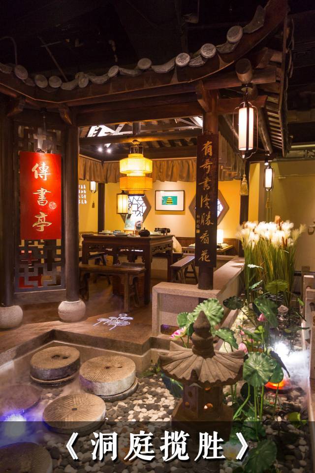 走街串巷长沙卖臭豆腐,湖南人来广州后的变化