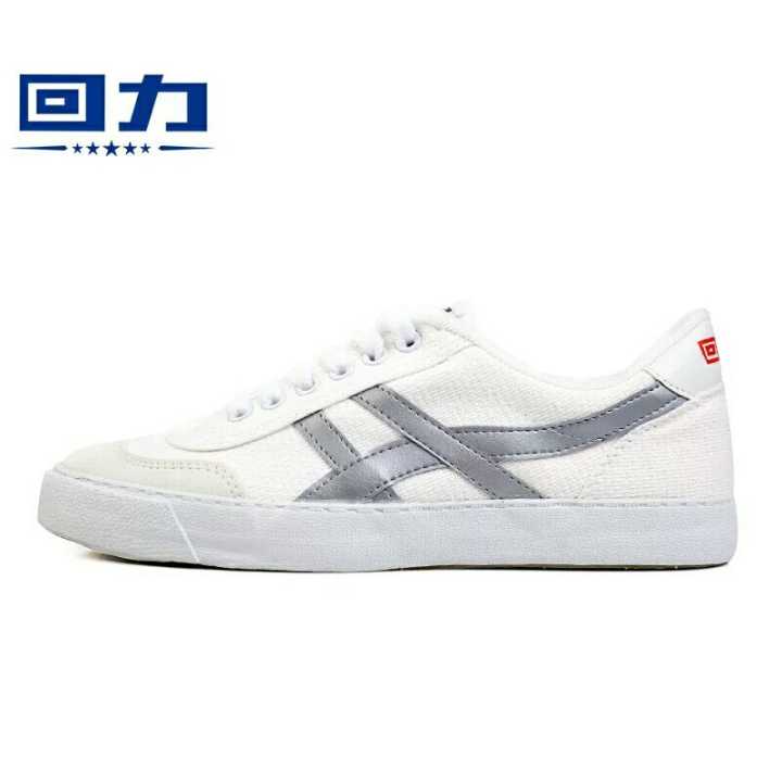 成为暖男的攻略,成为暖男