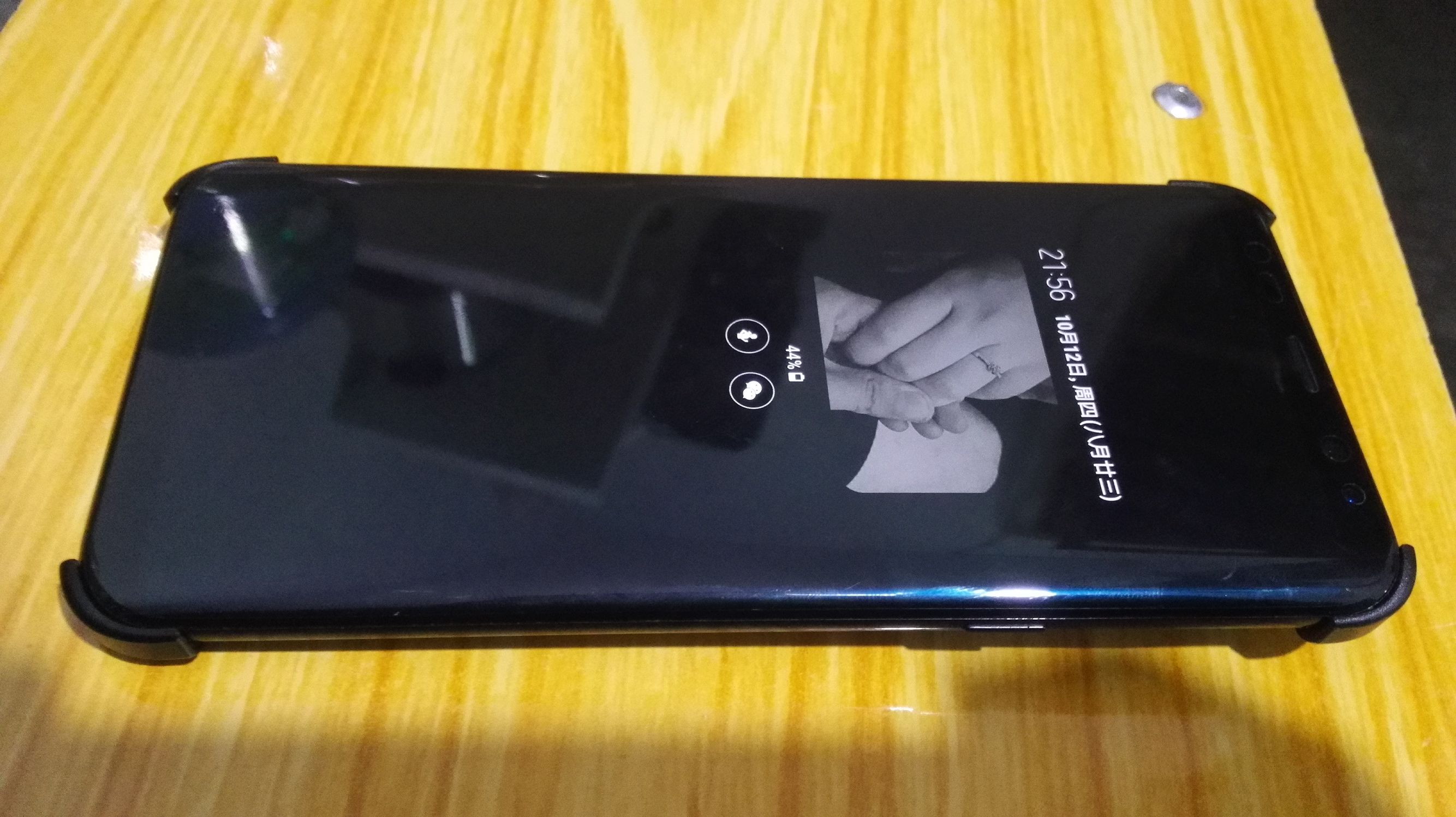 三星s8皇帝版对比三星note8,s8皇帝版