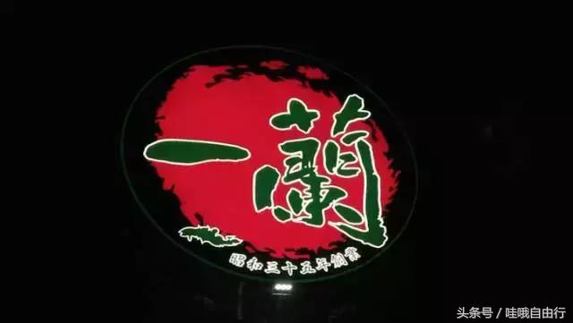 日本九州有哪些旅游景点,日本九州和本州哪里好玩