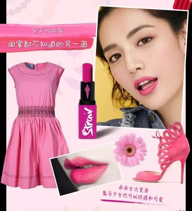 品牌组cp,品牌联名cp是什么