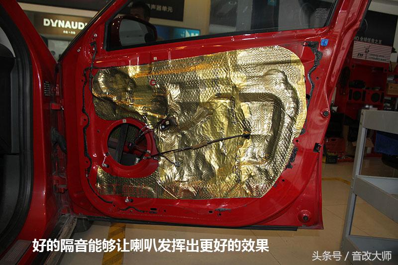 荣威550改敞篷,荣威550改中控