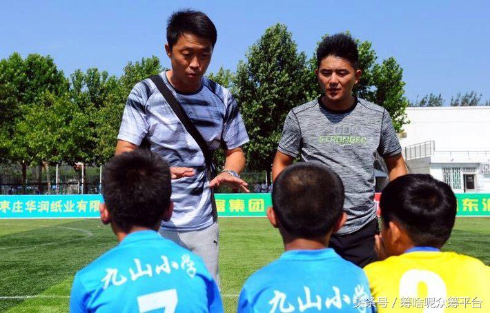 大山里的体育梦,大山里的足球梦贵州铜仁