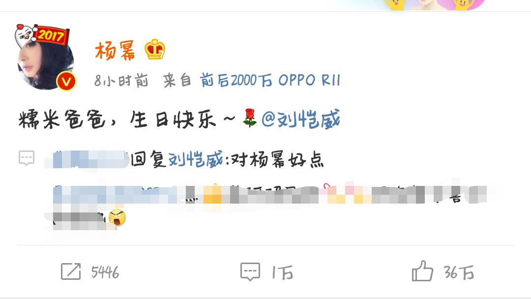 宋祖德为什么敢炮轰整个娱乐圈,盘点宋祖德在娱乐圈的十大谣言